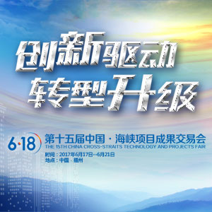 新華網