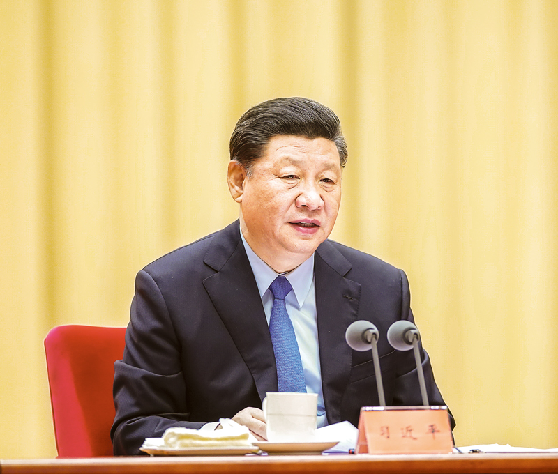 2019年5月31日，“不忘初心、牢記使命”主題教育工作會議在北京召開。中共中央總書記、國家主席、中央軍委主席習近平出席會議并發表重要講話。 新華社記者 鞠鵬/攝